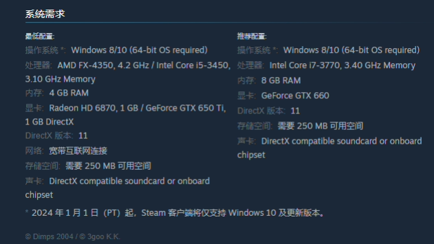 经典街机游戏《斗鱼+》上线Steam，国区九折40.91元