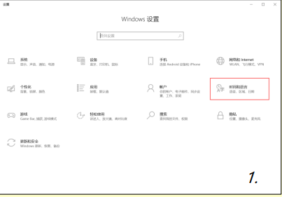 《植物大战僵尸杂交版》2.2白屏窗口FatalError解决方法