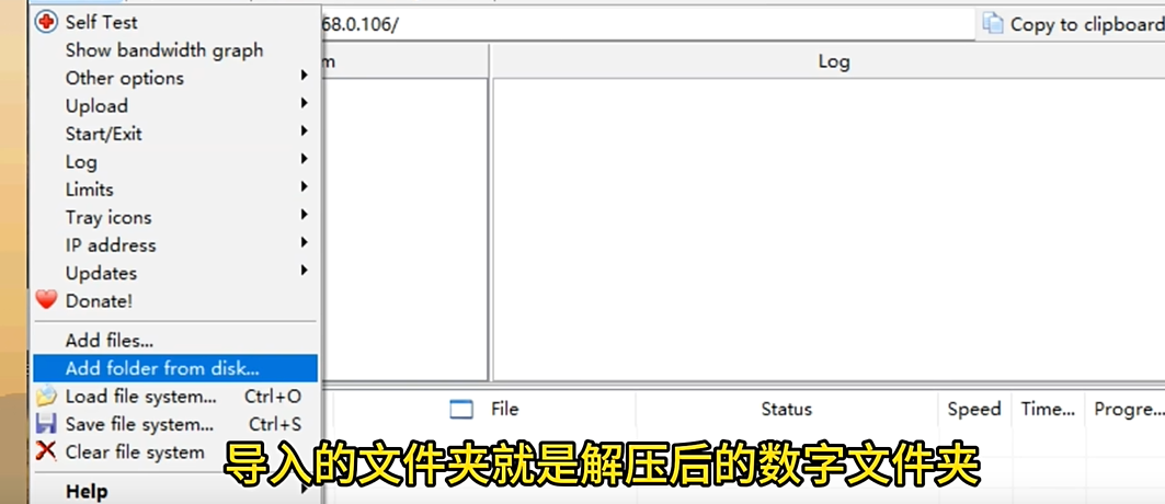 《像素火影》PC版游玩最新教程