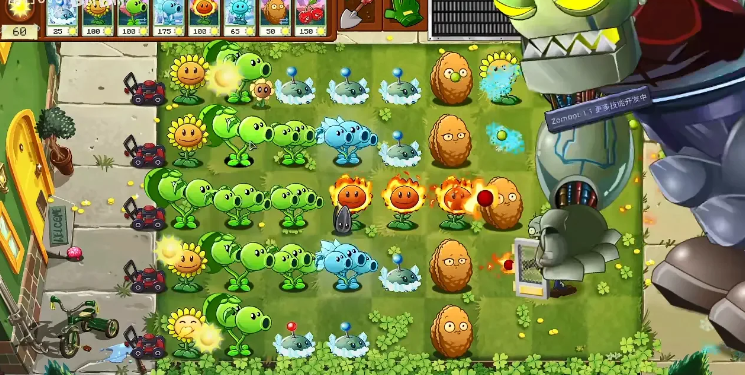 pvz转基因手机版