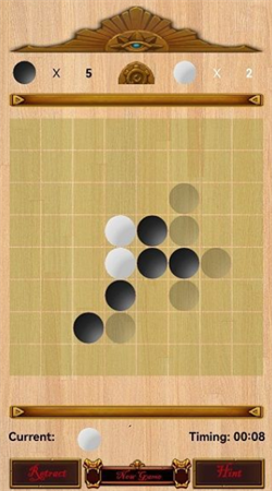 谁是大棋圣