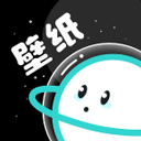 宇宙壁纸