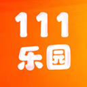 111乐园