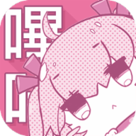 picacgcomic2.2.1.2.5最新版