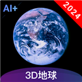 3D全景地图