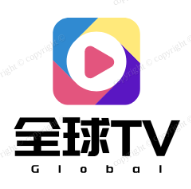 新全球tv直播加密台解锁版