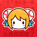 acfun1.1.5免费版