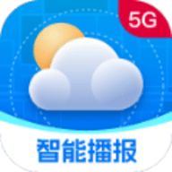 5G实时定位天气