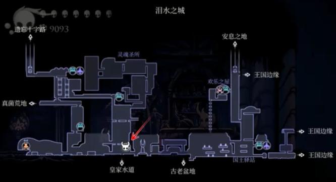 《空洞骑士》漫游者日记作用介绍