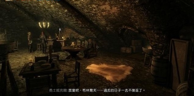 《上古卷轴5》走投无路的鼠辈任务攻略