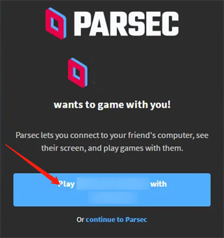 parsec中文版