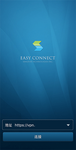 EasyConnect