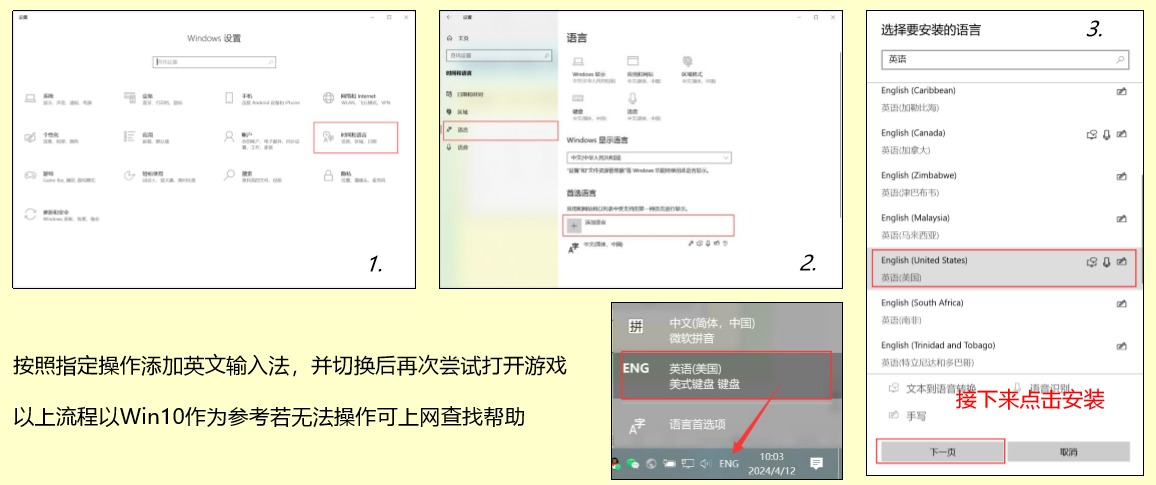 植物大战僵尸杂交版自费盒子无尽版