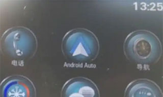 Android Auto