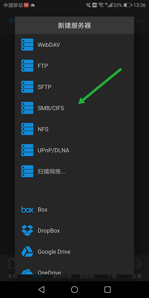 nplayer最新版本